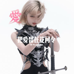 wweimm微米-20260311_123144_0.wav（花花 remix）