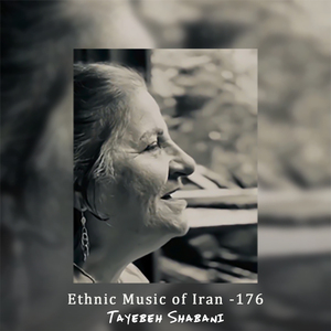 Ethnic Music of Iran -176