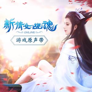 喜气洋洋-春节音乐