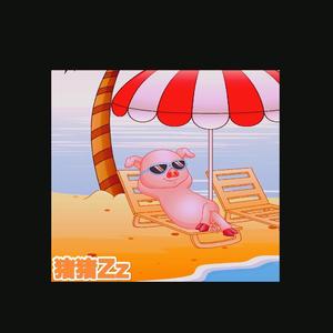 慵懒（prod by.Simon Marcus）