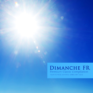 Haydn: Symphony No.101 In D Major Hob.I.101 - IV. Finale