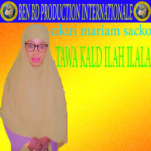 Tawa Kald Ilah Ilala