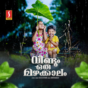 Veendum Oru Mazhakkaalam