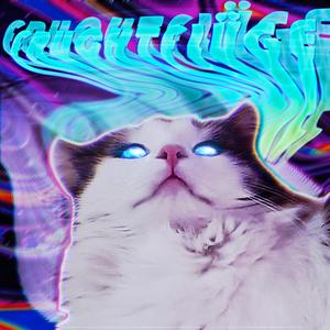 Fruchtflüge (feat. Yung F. Zilla, MaNy & YAVIN17)