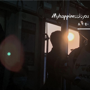 因为不能见面所以想念