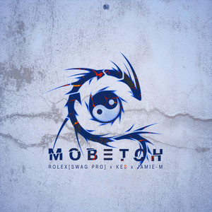 Моветон