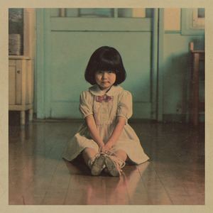 いいこでいたら