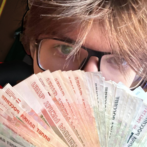 Талант