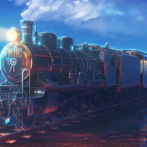 Love Nwantiti (Speed UP) (Remix)