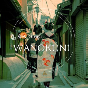 WANOKUNI