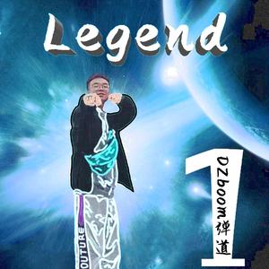 Legend传奇(Do it for fun remix)