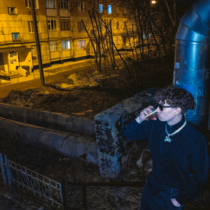 Аристократ