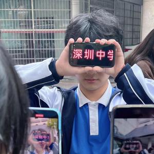 真爱让世界不寂寞 伴奏