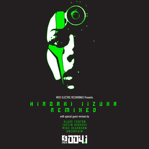 Entry (Mike Dearborn Remix)