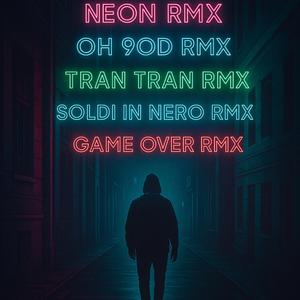 negozio (di caramelle remix remaster)