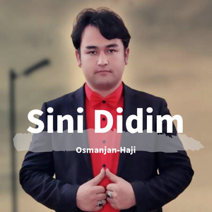 Sini Didim