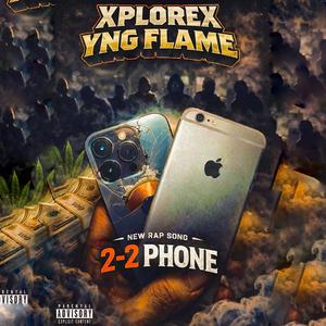 2-2 PHONE