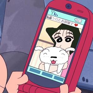 我不是你说的那种恋爱脑男孩（prod.by Xiangyue）