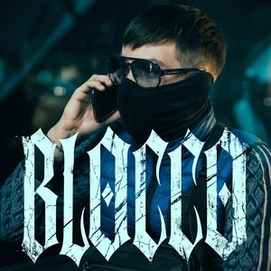 Blocco