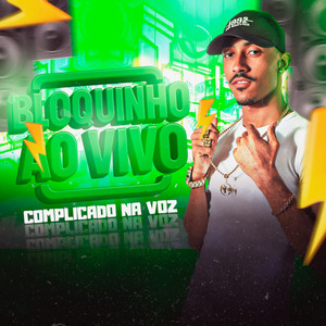 Toma de Quatão (Ao Vivo)