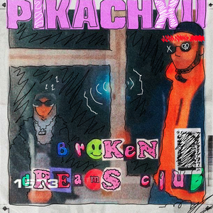 1573 (feat. Ballerr)