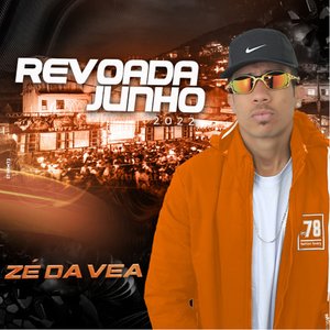 Botada nas Cachorrinhas