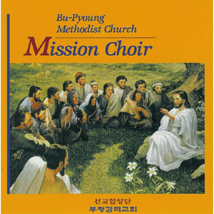 날마다 (Solo 알토 / 차순희)