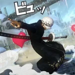 Toonami (feat. Torei K)