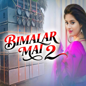 Bimalar Mai 2