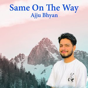 Same on the Way