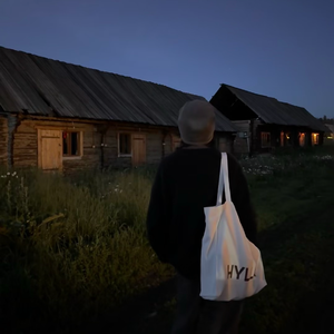 万物都是自由的诗