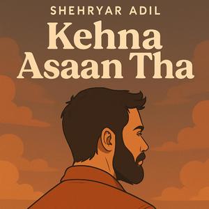 Khena Asaan Tha