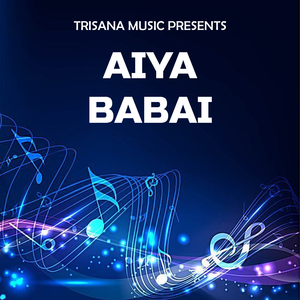 Aiya Babai