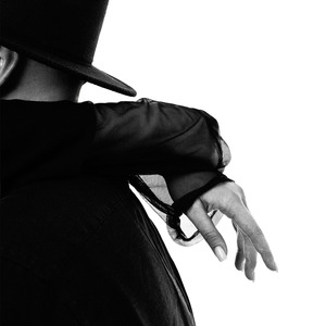 Притяжение