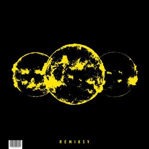 Most Królowej (Remix)