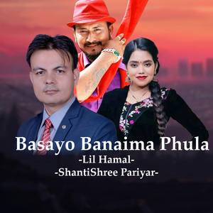 Basayo Banaima Phula