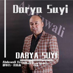 DARYA SUYI