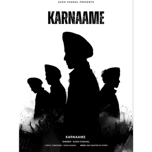 Karnaame
