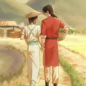 乡村浪漫之约 伴奏