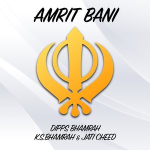 Amrit Bani