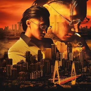 “重庆到成都” Rich4ever x Rylo Rodriguez Type Beat