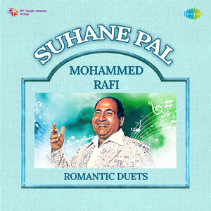 Thehriye Hosh Mein Aa Loon