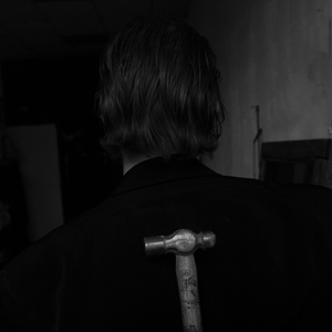 Предназначено на слом