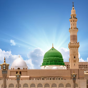 Kaba Dekha Day