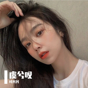 离人愁(DJ咚鼓版)