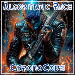 Your War (Not Our Life) [a Bitterruf song]