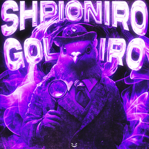 SHPIONIRO GOLUBIRO FUNK