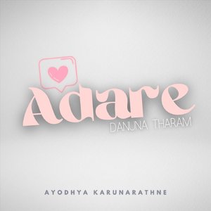 Adare Danuna Tharam