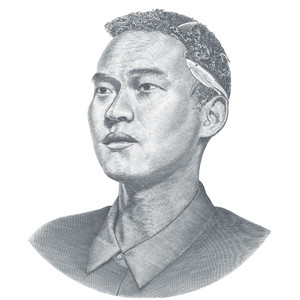 那个我 不再是我