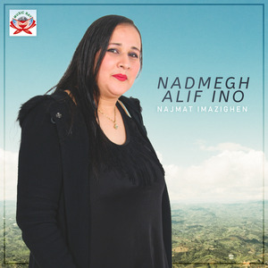 Nadmegh Alif Ino